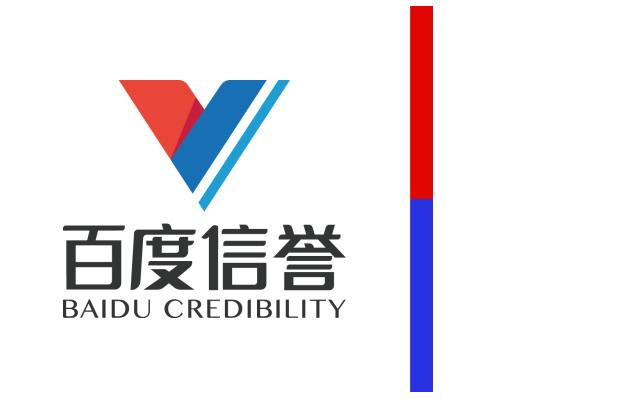 数字时代B2B行业百度外推代发收录排名策略