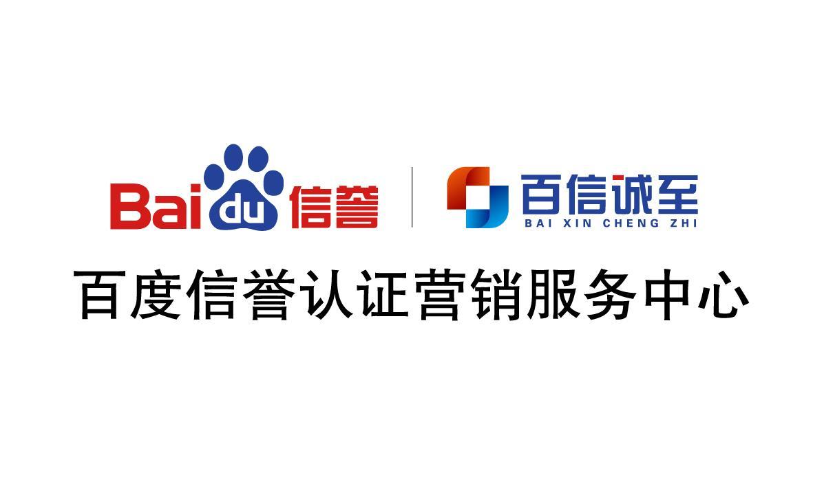 外推排名软件代发接单